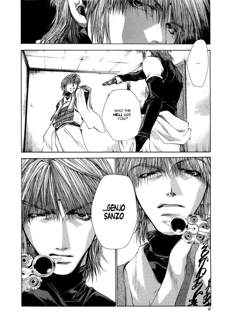 Saiyuki Reload Chapter 5 6